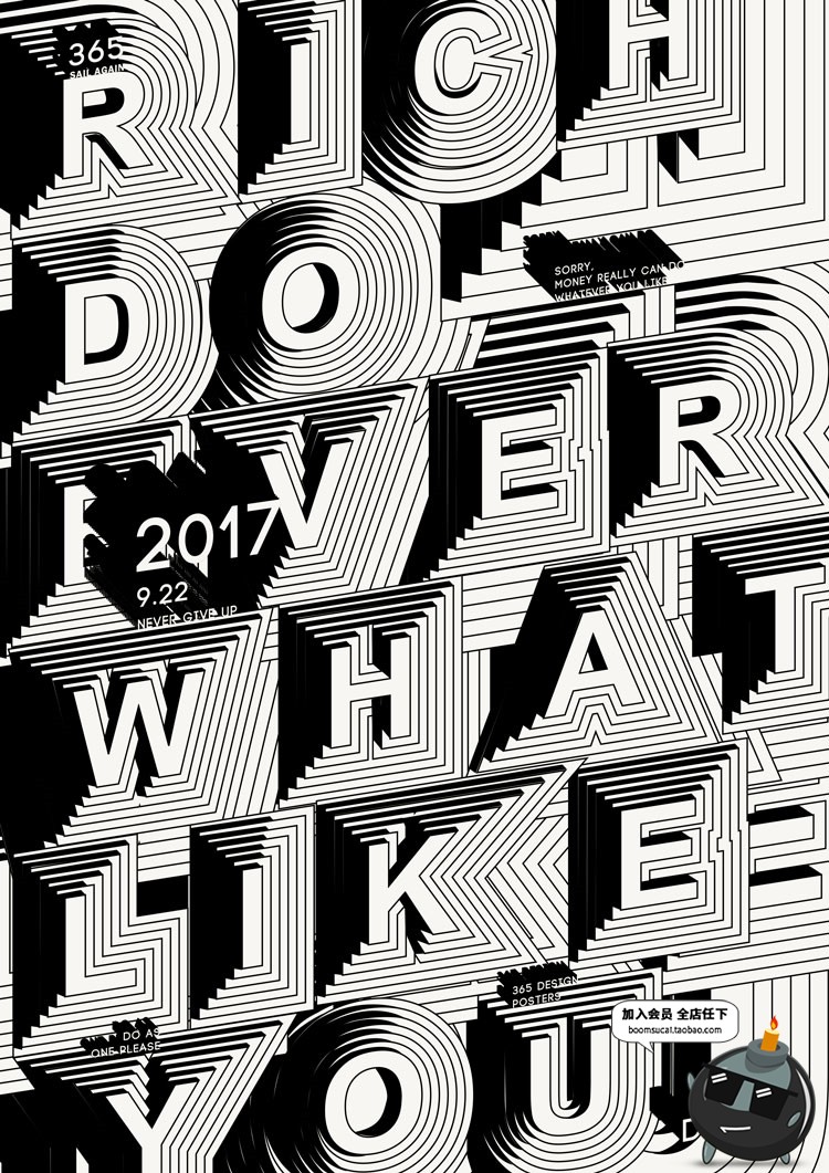 图片[9]-创意抽象故障色彩字母迷幻元素几何艺术概念背景海报PSD模板素材-设计猿