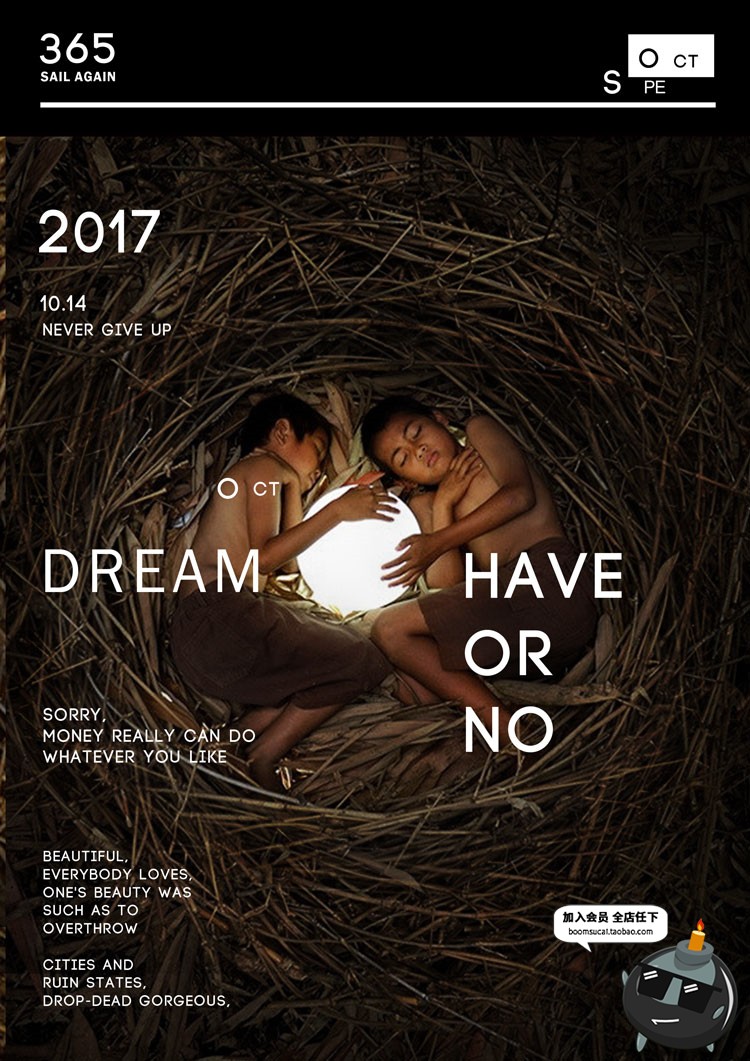 图片[13]-创意抽象故障色彩字母迷幻元素几何艺术概念背景海报PSD模板素材-设计猿