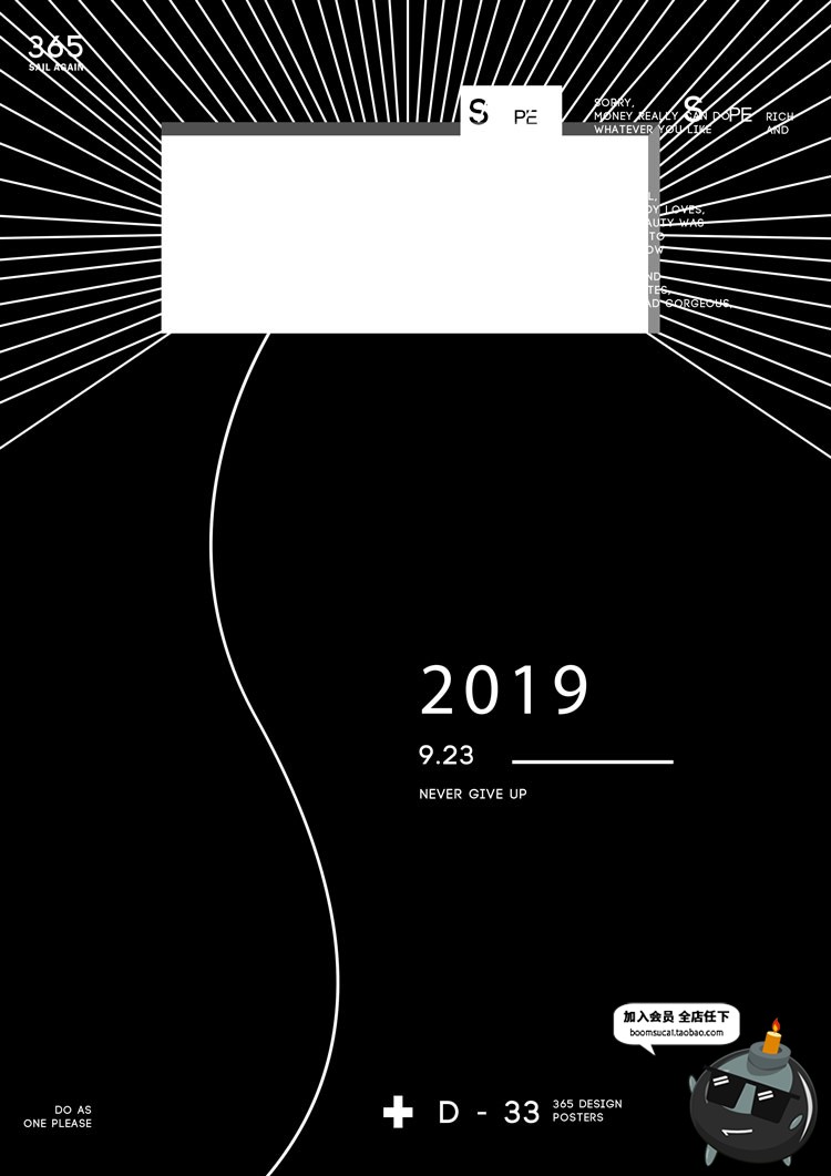 图片[22]-创意抽象故障色彩字母迷幻元素几何艺术概念背景海报PSD模板素材-设计猿