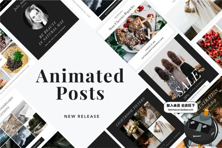 图片[1]-文章图文广告海报宣传介绍时尚潮流排版PSD主题贴图模板PS素材-设计猿