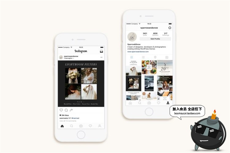 图片[2]-文章图文广告海报宣传介绍时尚潮流排版PSD主题贴图模板PS素材-设计猿
