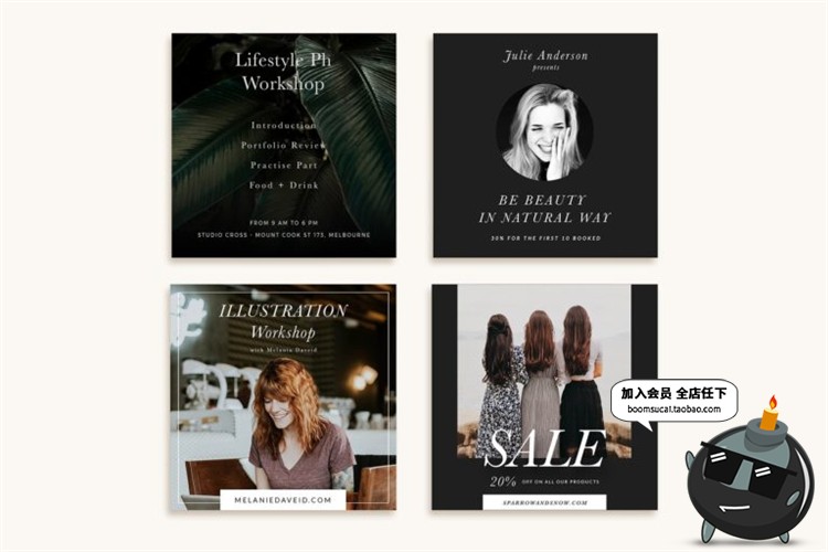 图片[3]-文章图文广告海报宣传介绍时尚潮流排版PSD主题贴图模板PS素材-设计猿