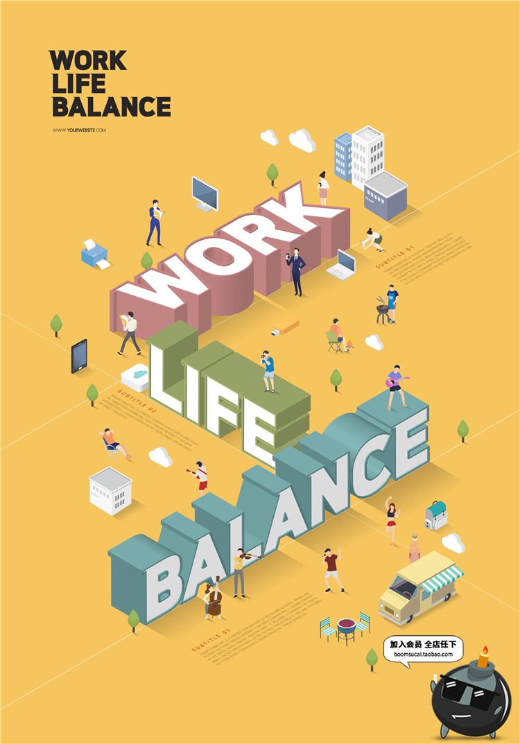 图片[3]-2.5D等距商业创意3D立体特效字场景海报UI设计启动页PSD设计素材-设计猿