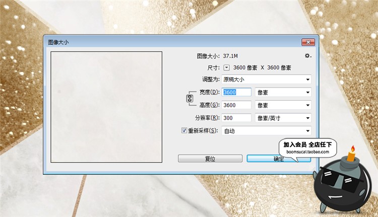 图片[1]-情人节玫瑰金奢华轻奢大理石纹理JPG包装图案高清图片背景素材-设计猿