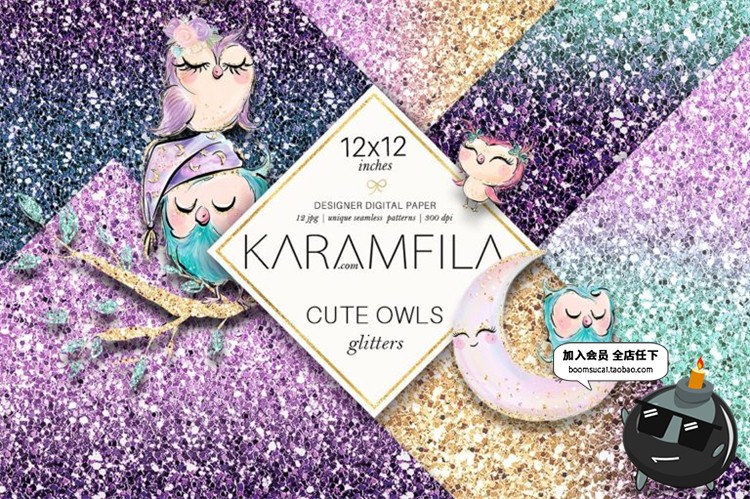 图片[1]-闪闪发光玻璃碎磨砂质感材质反光闪烁背景纹理JPG高清图片PS素材-设计猿