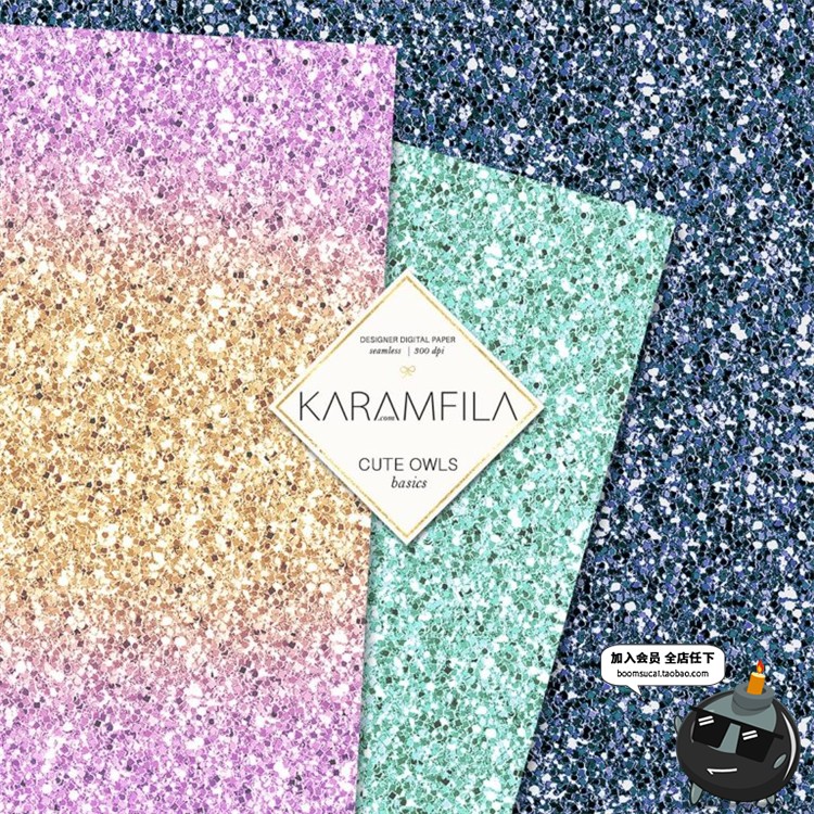 图片[2]-闪闪发光玻璃碎磨砂质感材质反光闪烁背景纹理JPG高清图片PS素材-设计猿