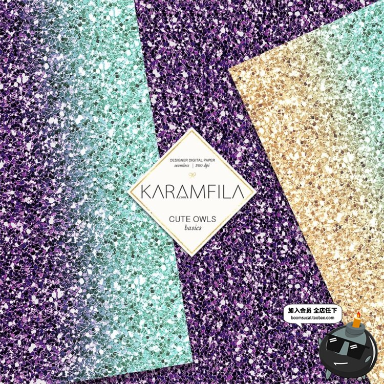 图片[5]-闪闪发光玻璃碎磨砂质感材质反光闪烁背景纹理JPG高清图片PS素材-设计猿