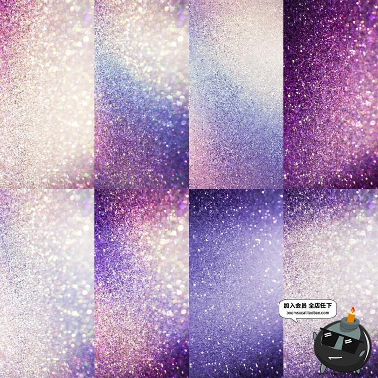 图片[6]-闪闪发光玻璃碎磨砂质感材质反光闪烁背景纹理JPG高清图片PS素材-设计猿