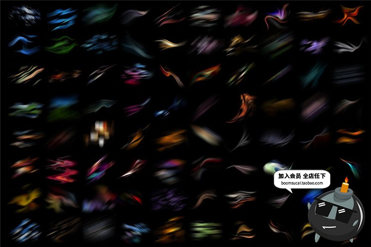 图片[2]-大气运动流体流动光效炫光特效模糊抽象纹理PNG免抠后期设计素材-设计猿