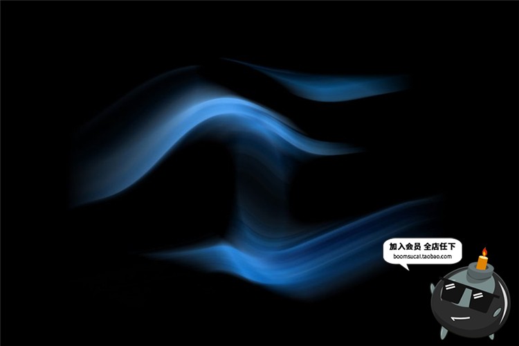 图片[4]-大气运动流体流动光效炫光特效模糊抽象纹理PNG免抠后期设计素材-设计猿