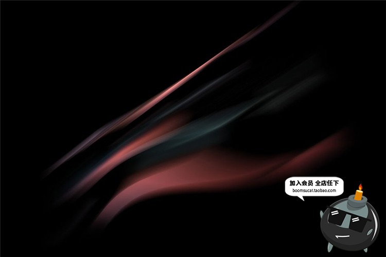 图片[6]-大气运动流体流动光效炫光特效模糊抽象纹理PNG免抠后期设计素材-设计猿