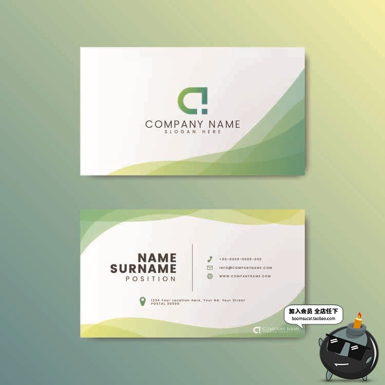 图片[1]-现代时尚大理石纹简约个人商务名片联系卡卡片AI矢量模板设计素材-设计猿