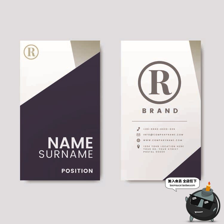 图片[2]-现代时尚大理石纹简约个人商务名片联系卡卡片AI矢量模板设计素材-设计猿