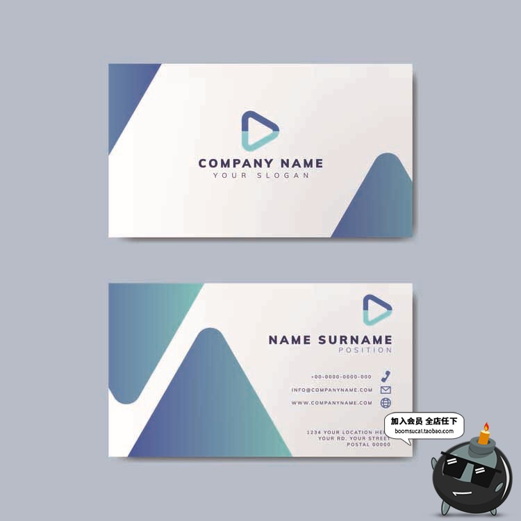 图片[4]-现代时尚大理石纹简约个人商务名片联系卡卡片AI矢量模板设计素材-设计猿