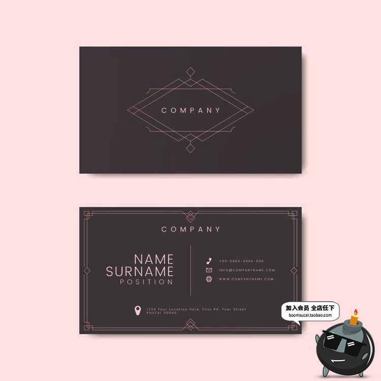 图片[6]-现代时尚大理石纹简约个人商务名片联系卡卡片AI矢量模板设计素材-设计猿