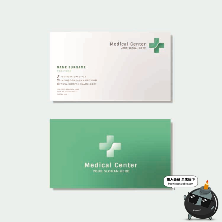 图片[9]-现代时尚大理石纹简约个人商务名片联系卡卡片AI矢量模板设计素材-设计猿