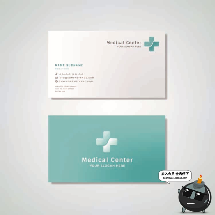 图片[10]-现代时尚大理石纹简约个人商务名片联系卡卡片AI矢量模板设计素材-设计猿