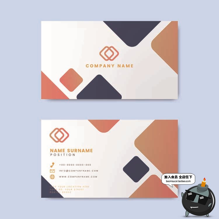 图片[12]-现代时尚大理石纹简约个人商务名片联系卡卡片AI矢量模板设计素材-设计猿