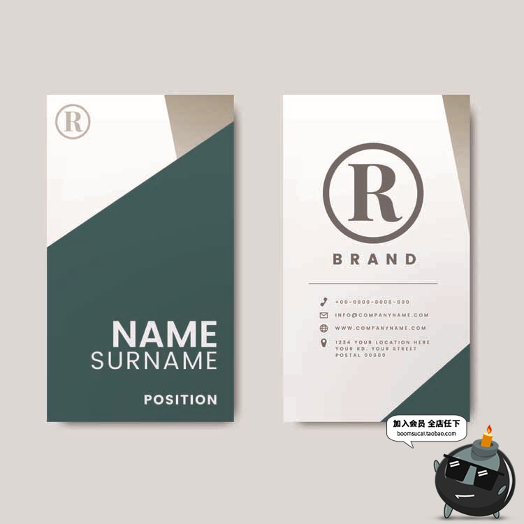 图片[16]-现代时尚大理石纹简约个人商务名片联系卡卡片AI矢量模板设计素材-设计猿