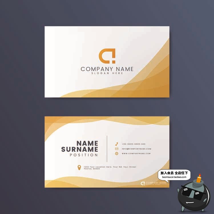 图片[17]-现代时尚大理石纹简约个人商务名片联系卡卡片AI矢量模板设计素材-设计猿