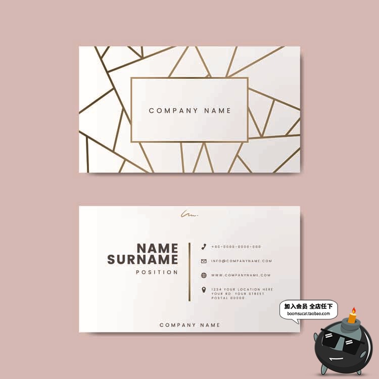 图片[19]-现代时尚大理石纹简约个人商务名片联系卡卡片AI矢量模板设计素材-设计猿