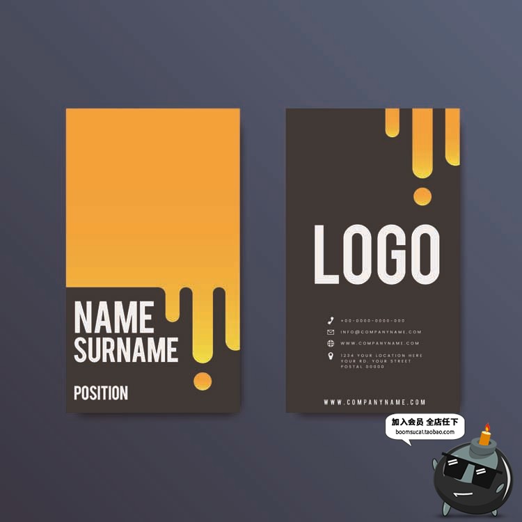 图片[21]-现代时尚大理石纹简约个人商务名片联系卡卡片AI矢量模板设计素材-设计猿