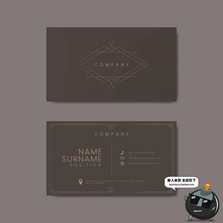 图片[22]-现代时尚大理石纹简约个人商务名片联系卡卡片AI矢量模板设计素材-设计猿