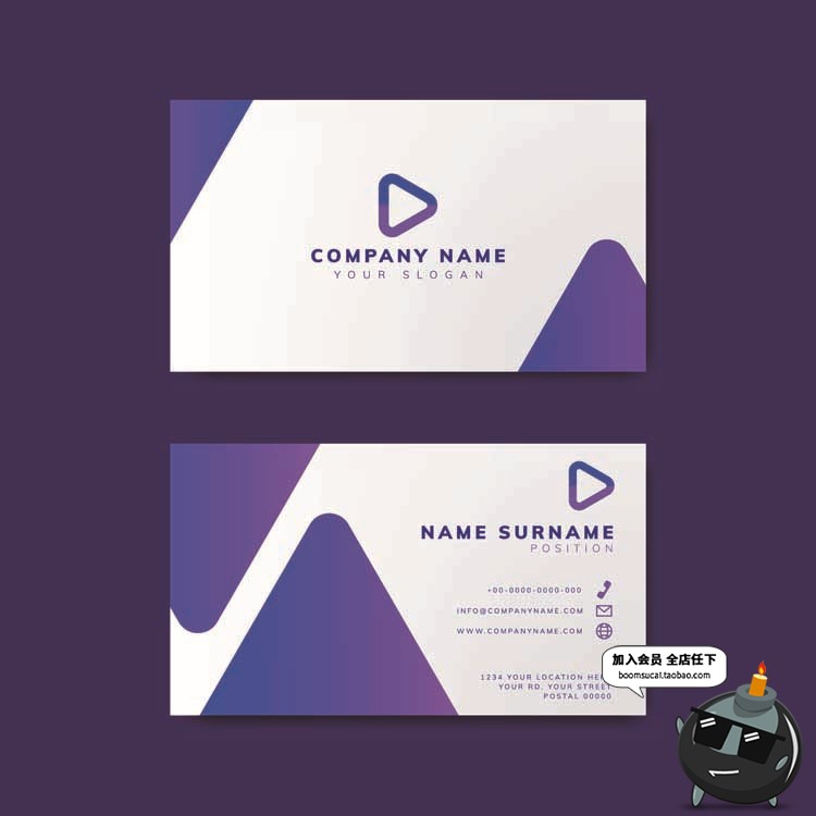 图片[23]-现代时尚大理石纹简约个人商务名片联系卡卡片AI矢量模板设计素材-设计猿