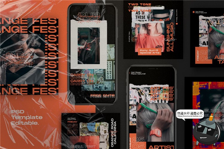 图片[3]-橙色主题时尚潮流潮牌风格新品品牌图文排版PSD模板PS素材-设计猿