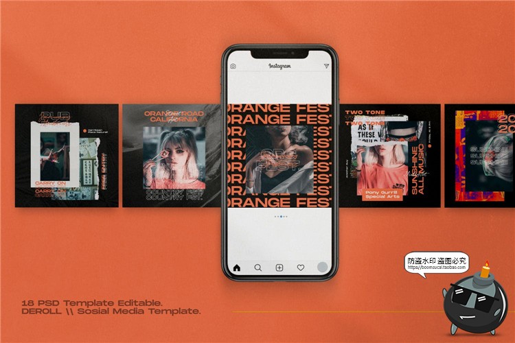 图片[5]-橙色主题时尚潮流潮牌风格新品品牌图文排版PSD模板PS素材-设计猿