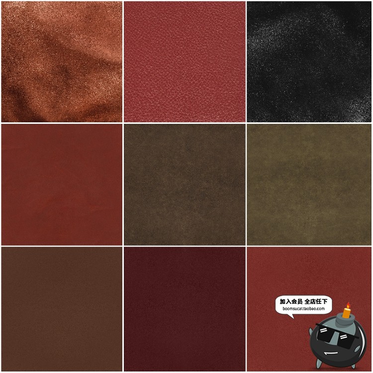 图片[1]-皮革人造皮材质纹理背景底纹肌理材质JPG平面高清图片后期素材-设计猿