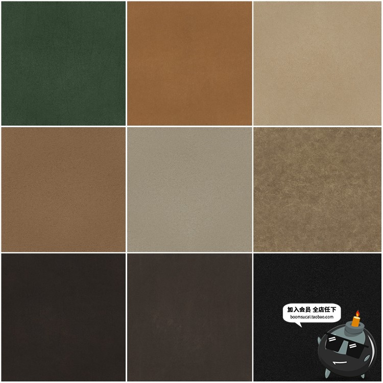 图片[2]-皮革人造皮材质纹理背景底纹肌理材质JPG平面高清图片后期素材-设计猿