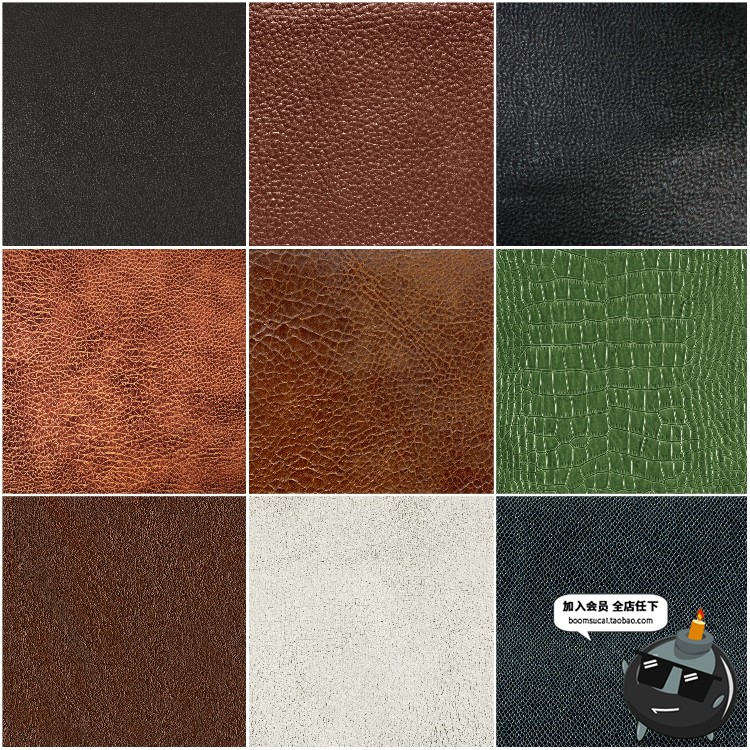 图片[4]-皮革人造皮材质纹理背景底纹肌理材质JPG平面高清图片后期素材-设计猿