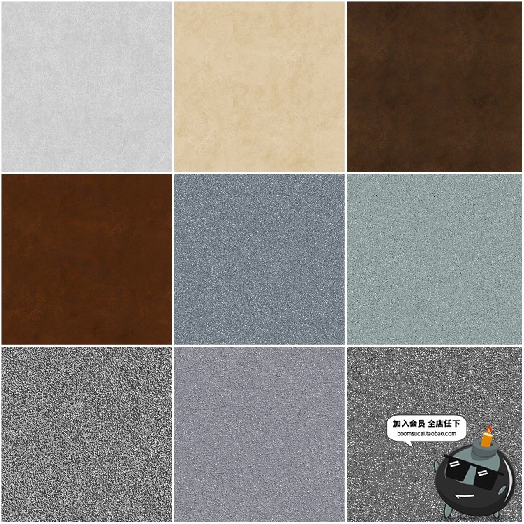 图片[6]-皮革人造皮材质纹理背景底纹肌理材质JPG平面高清图片后期素材-设计猿