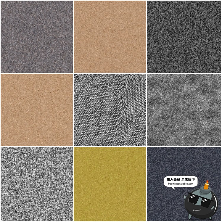 图片[8]-皮革人造皮材质纹理背景底纹肌理材质JPG平面高清图片后期素材-设计猿
