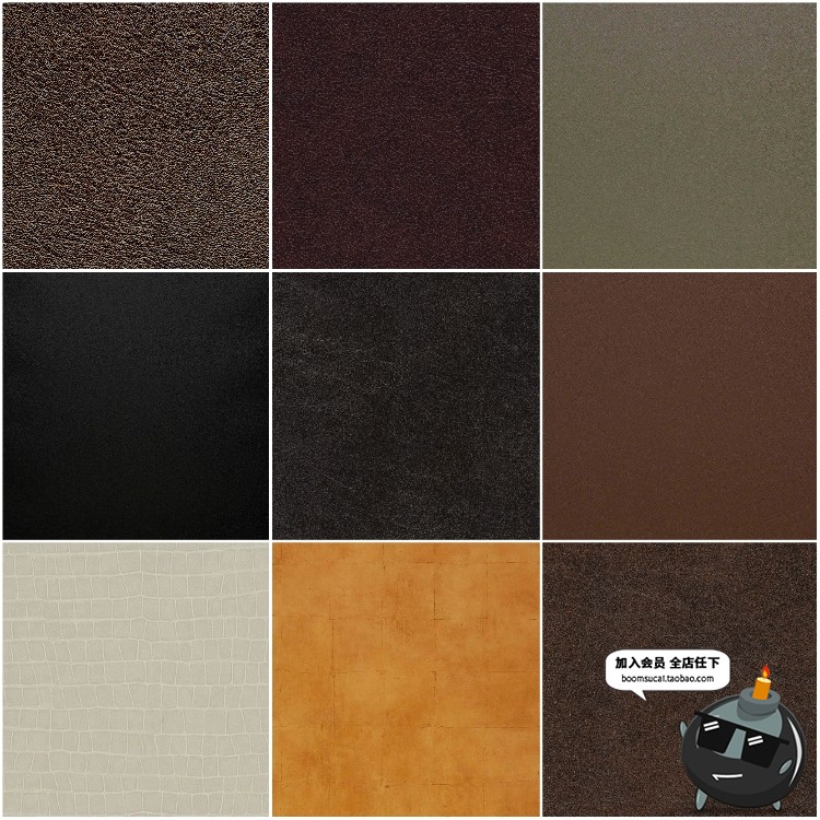 图片[9]-皮革人造皮材质纹理背景底纹肌理材质JPG平面高清图片后期素材-设计猿