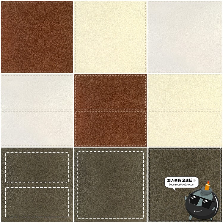 图片[10]-皮革人造皮材质纹理背景底纹肌理材质JPG平面高清图片后期素材-设计猿