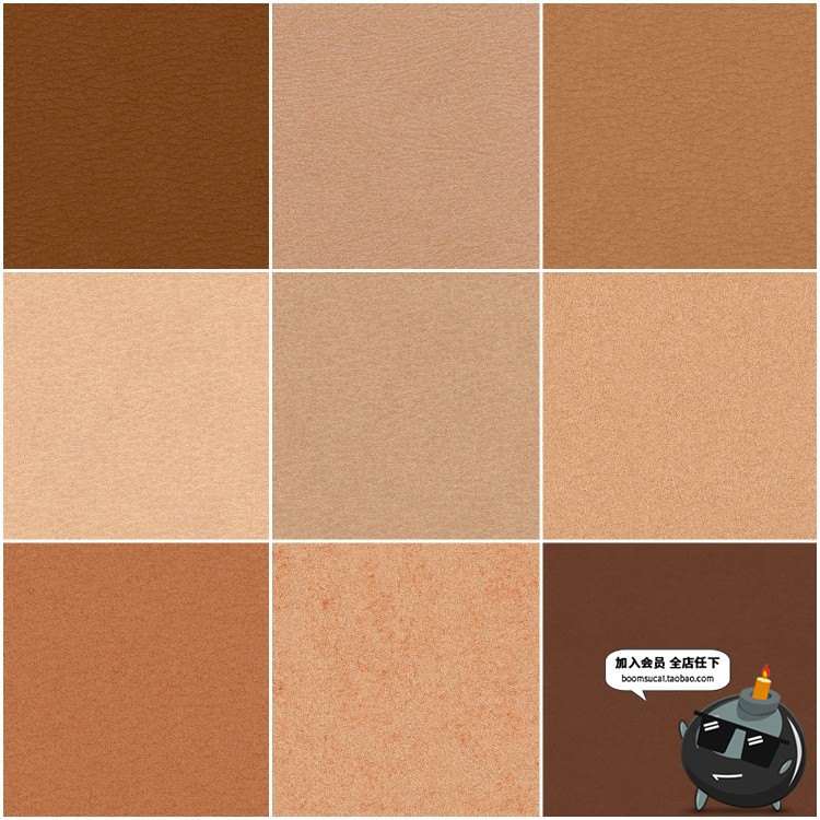 图片[12]-皮革人造皮材质纹理背景底纹肌理材质JPG平面高清图片后期素材-设计猿