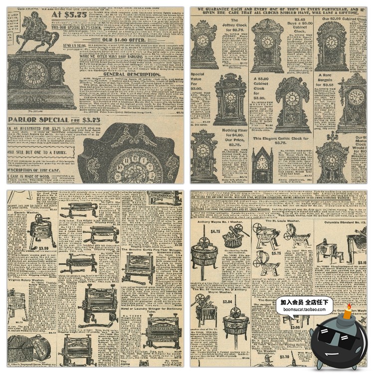 图片[4]-复古做旧英伦报纸背景图案纹理高清平面海报广告设计JPG图片素材-设计猿