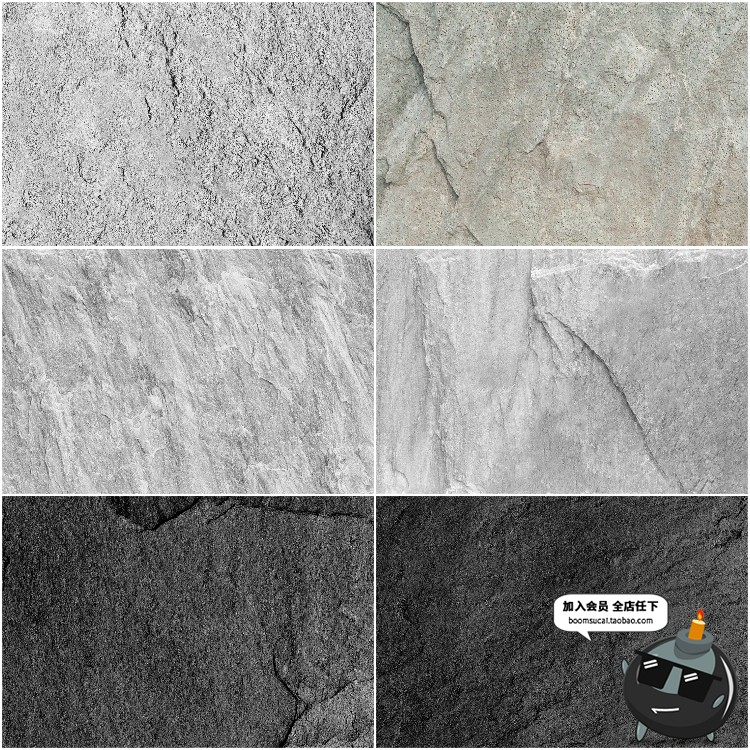 图片[1]-黑白页岩石头岩石板岩纹理肌理设计背景底纹JPG图片后期合成素材-设计猿
