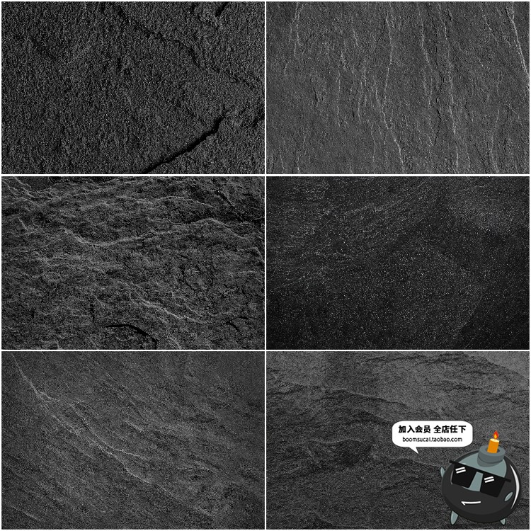 图片[2]-黑白页岩石头岩石板岩纹理肌理设计背景底纹JPG图片后期合成素材-设计猿