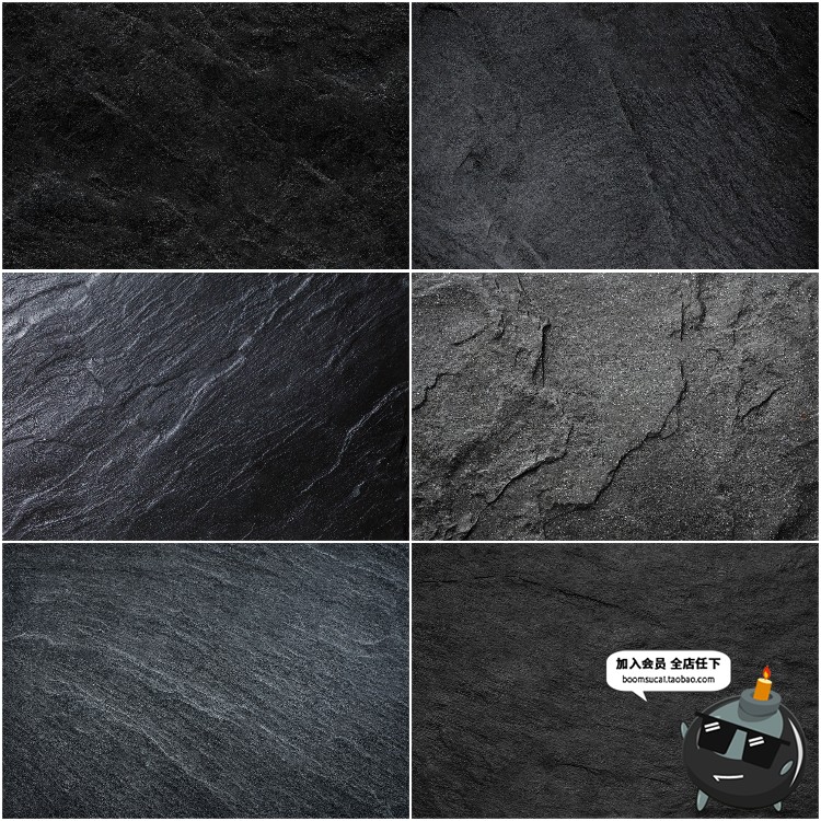 图片[3]-黑白页岩石头岩石板岩纹理肌理设计背景底纹JPG图片后期合成素材-设计猿