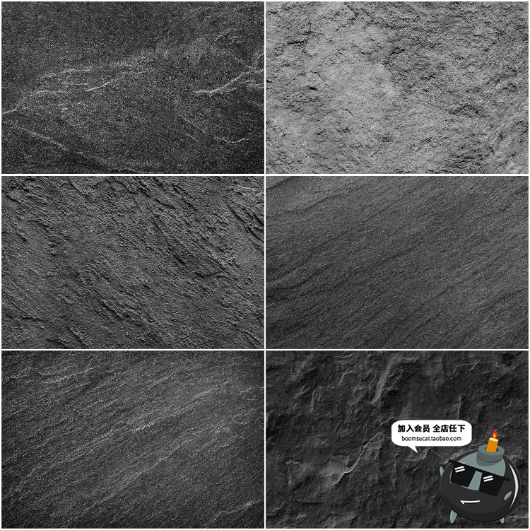 图片[4]-黑白页岩石头岩石板岩纹理肌理设计背景底纹JPG图片后期合成素材-设计猿