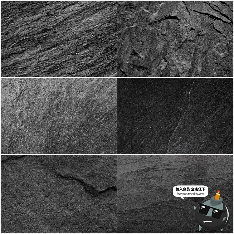 图片[5]-黑白页岩石头岩石板岩纹理肌理设计背景底纹JPG图片后期合成素材-设计猿