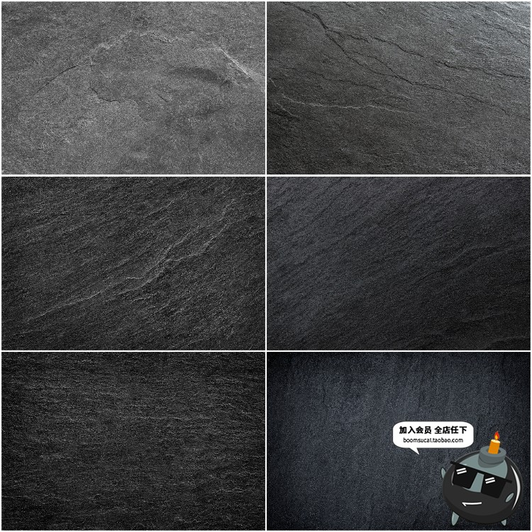 图片[6]-黑白页岩石头岩石板岩纹理肌理设计背景底纹JPG图片后期合成素材-设计猿