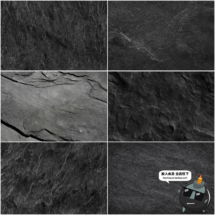 图片[7]-黑白页岩石头岩石板岩纹理肌理设计背景底纹JPG图片后期合成素材-设计猿