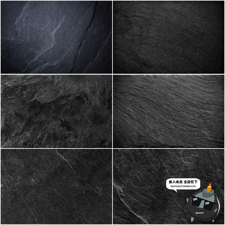 图片[9]-黑白页岩石头岩石板岩纹理肌理设计背景底纹JPG图片后期合成素材-设计猿