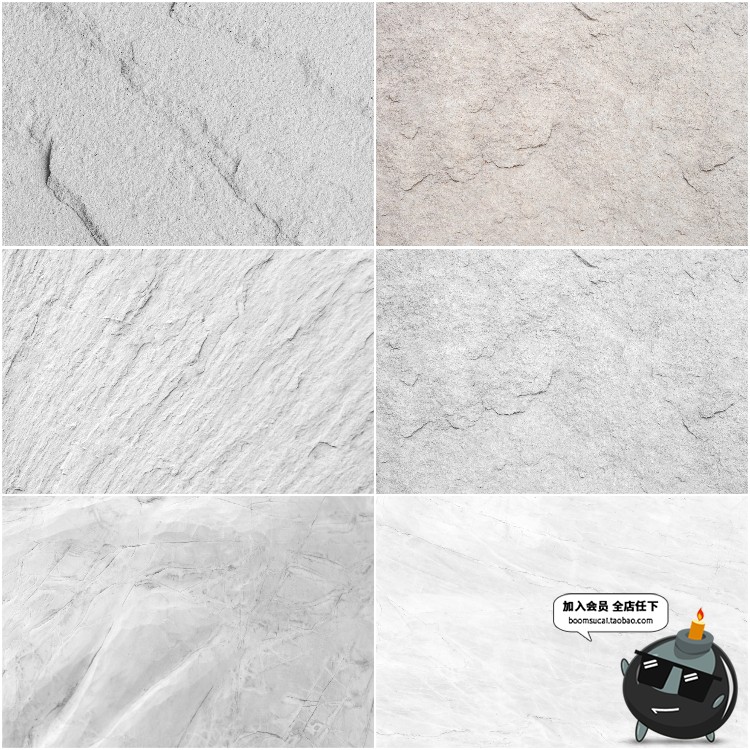 图片[10]-黑白页岩石头岩石板岩纹理肌理设计背景底纹JPG图片后期合成素材-设计猿