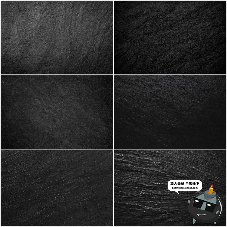 图片[13]-黑白页岩石头岩石板岩纹理肌理设计背景底纹JPG图片后期合成素材-设计猿