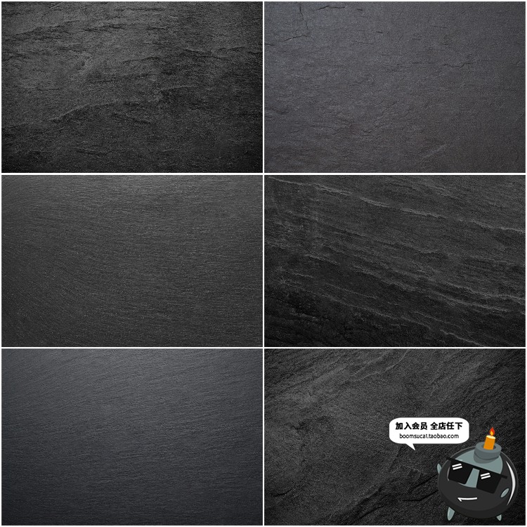 图片[14]-黑白页岩石头岩石板岩纹理肌理设计背景底纹JPG图片后期合成素材-设计猿